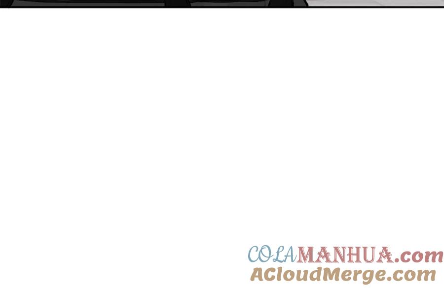 哥哥，别哭 - 第9话 出气 - 第45张图