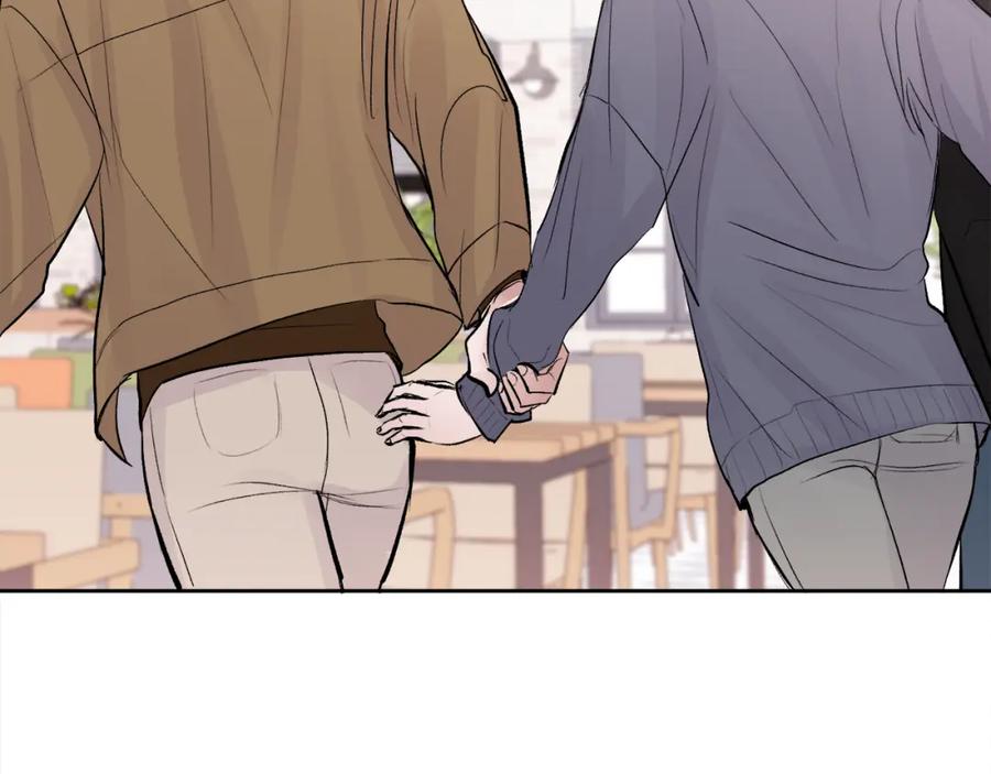 哥哥，别哭 - 第10话 跟踪 - 第87张图