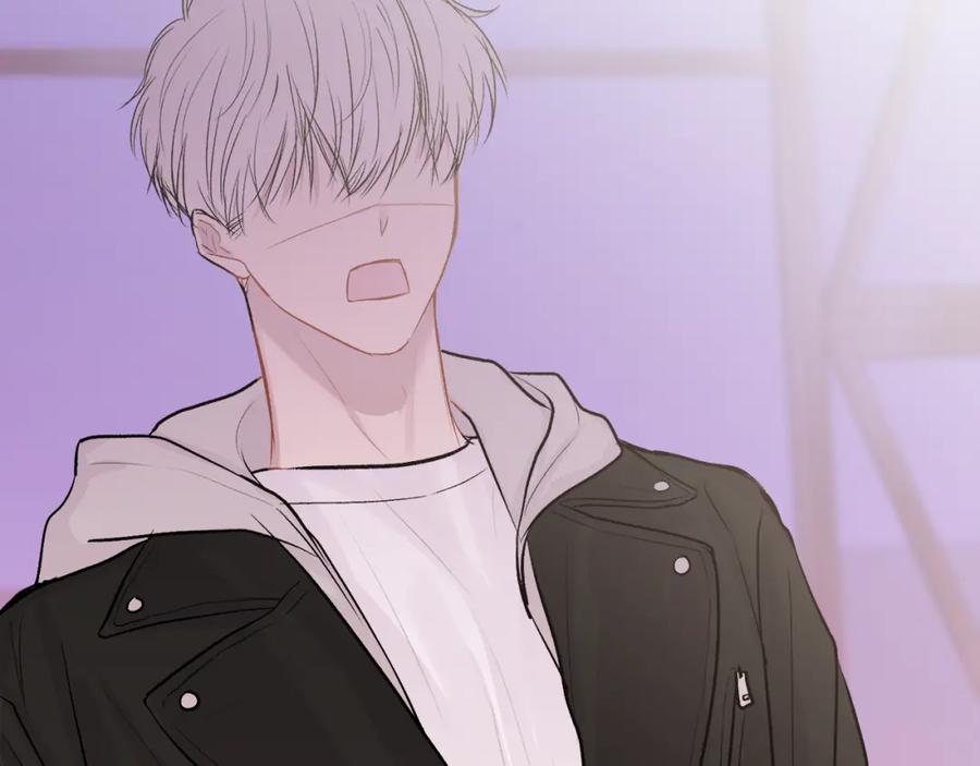 哥哥，别哭 - 第10话 跟踪 - 第136张图