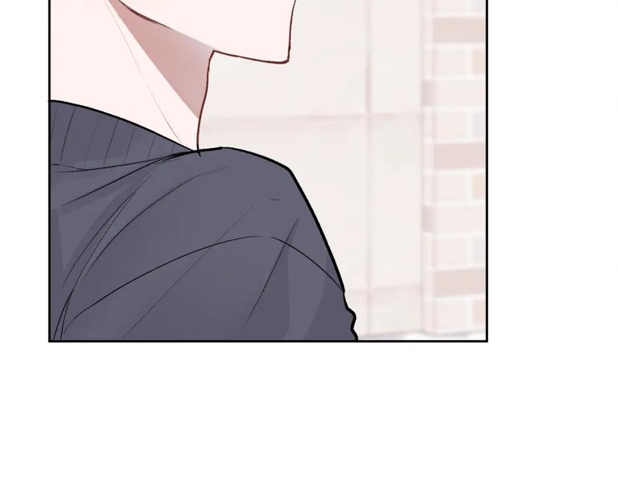 哥哥，别哭 - 第10话 跟踪 - 第72张图