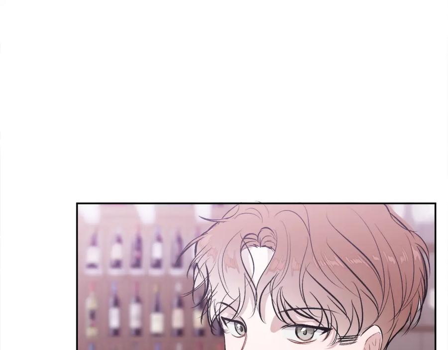 哥哥，别哭 - 第10话 跟踪 - 第132张图