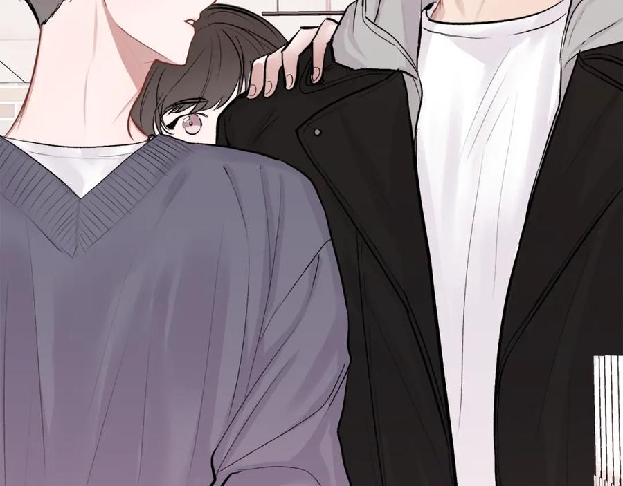 哥哥，别哭 - 第10话 跟踪 - 第59张图