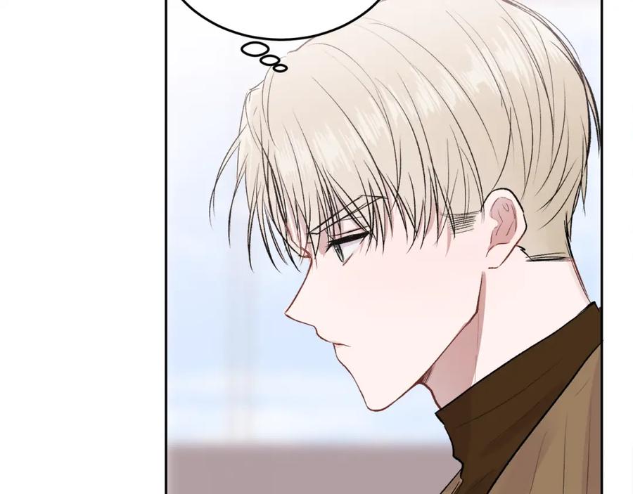 哥哥，别哭 - 第10话 跟踪 - 第19张图