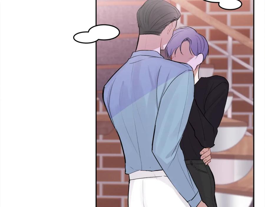 哥哥，别哭 - 第10话 跟踪 - 第128张图