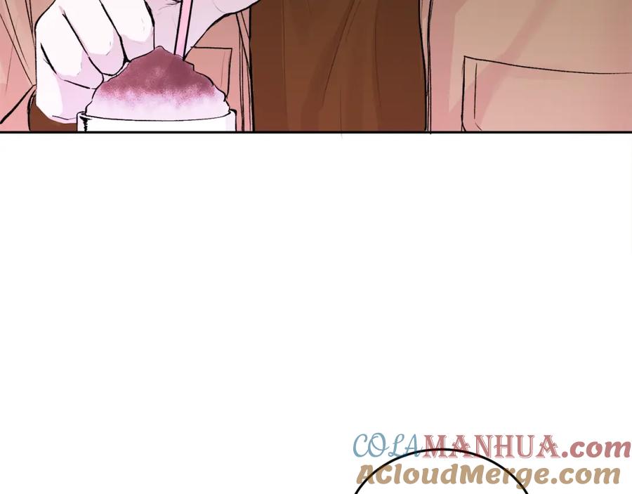 哥哥，别哭 - 第10话 跟踪 - 第5张图