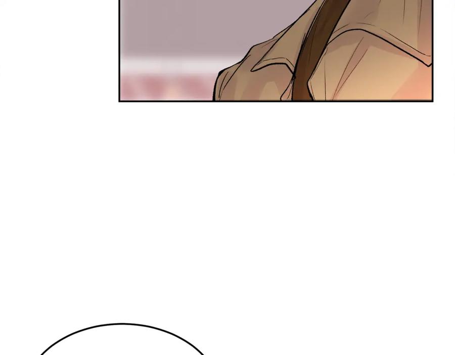 哥哥，别哭 - 第10话 跟踪 - 第20张图