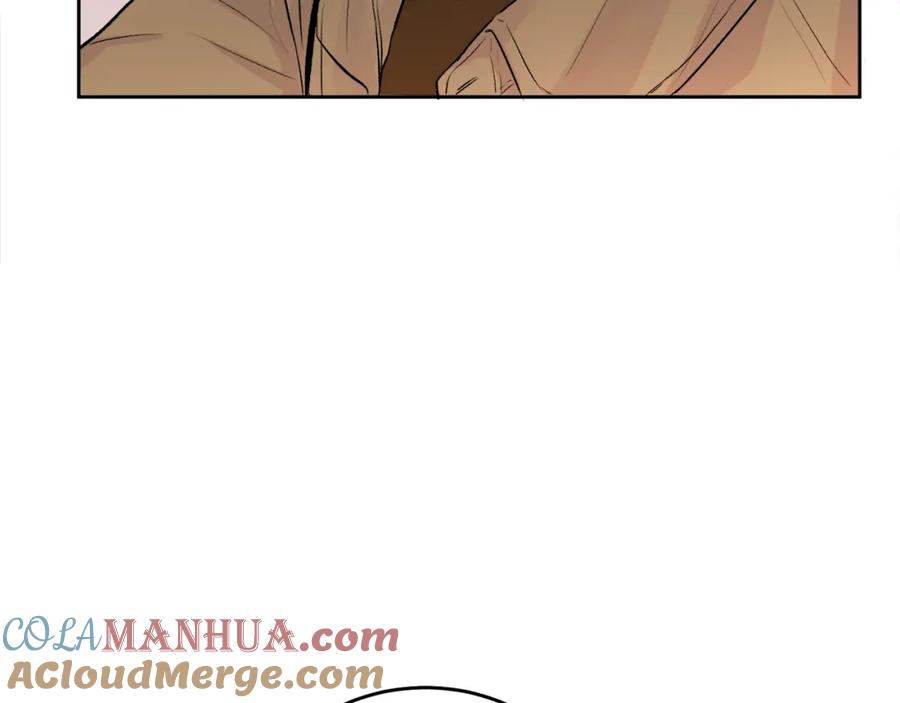 哥哥，别哭 - 第10话 跟踪 - 第9张图