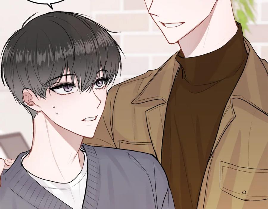 哥哥，别哭 - 第10话 跟踪 - 第82张图