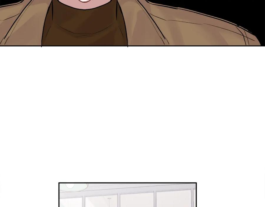 哥哥，别哭 - 第10话 跟踪 - 第28张图