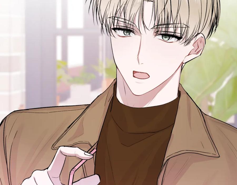 哥哥，别哭 - 第10话 跟踪 - 第4张图