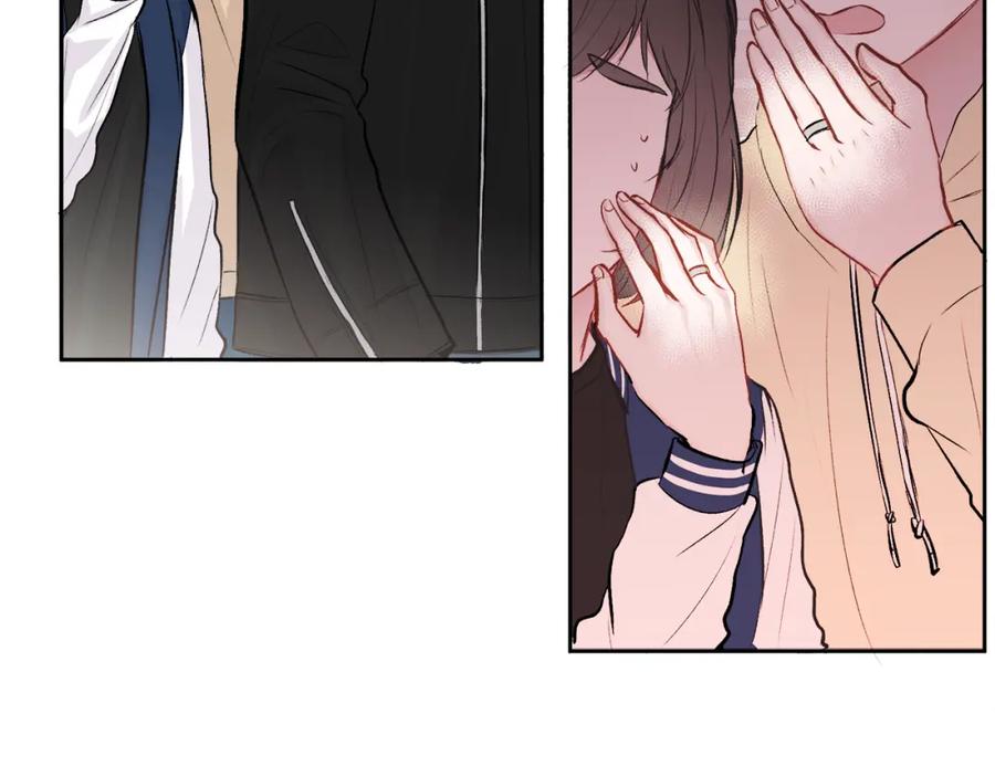 哥哥，别哭 - 第10话 跟踪 - 第92张图