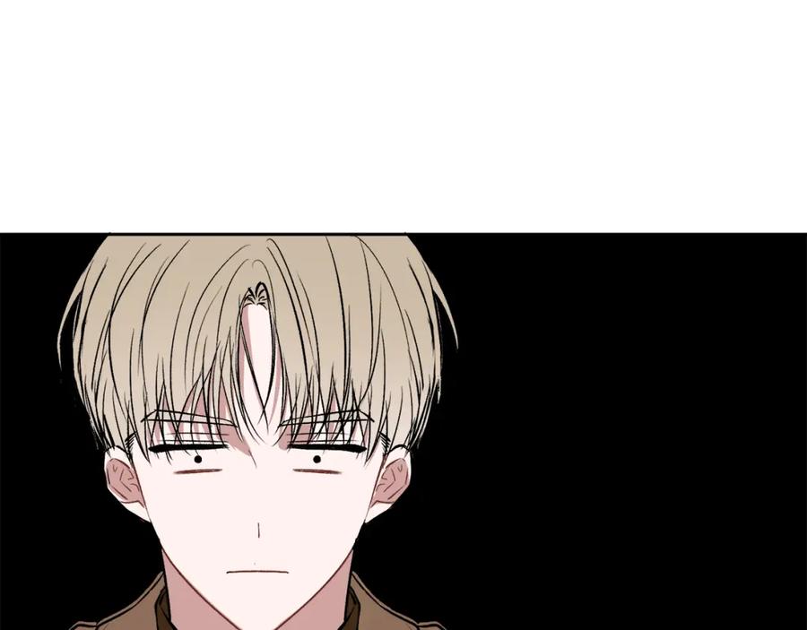 哥哥，别哭 - 第10话 跟踪 - 第27张图