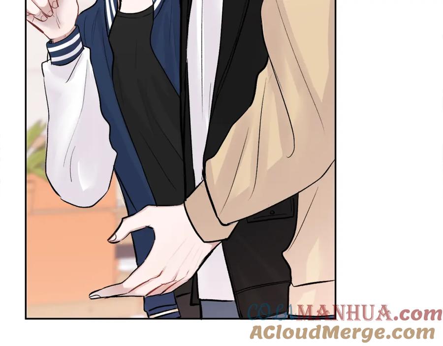 哥哥，别哭 - 第10话 跟踪 - 第53张图