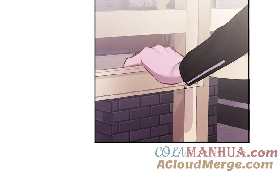 哥哥，别哭 - 第10话 跟踪 - 第125张图