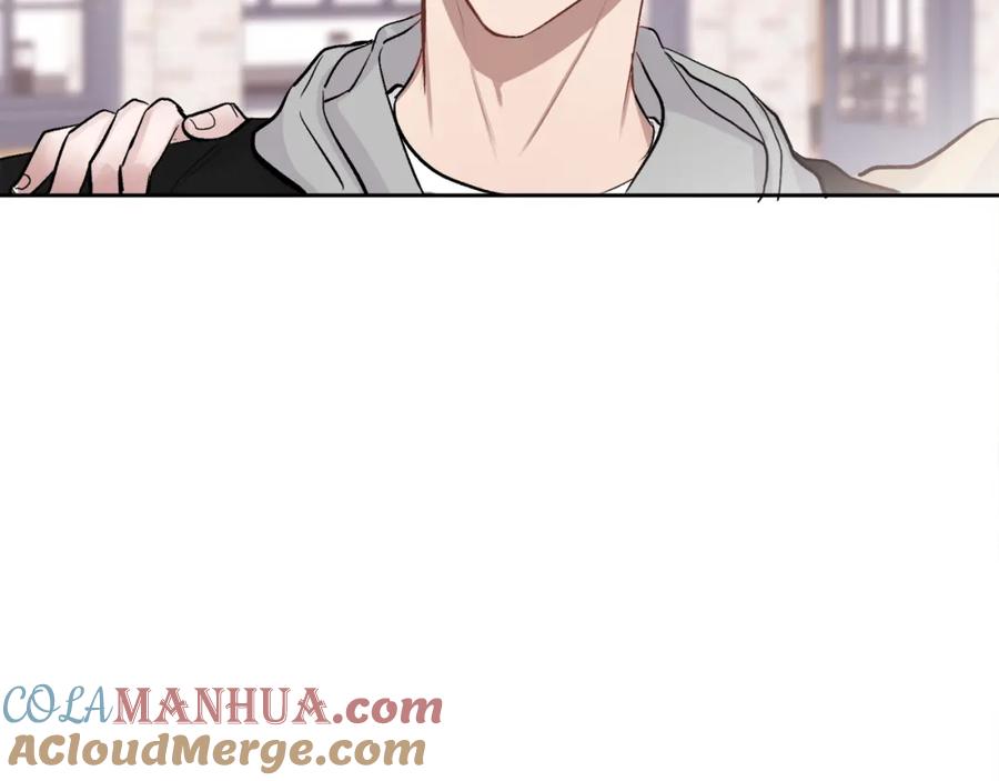 哥哥，别哭 - 第10话 跟踪 - 第57张图