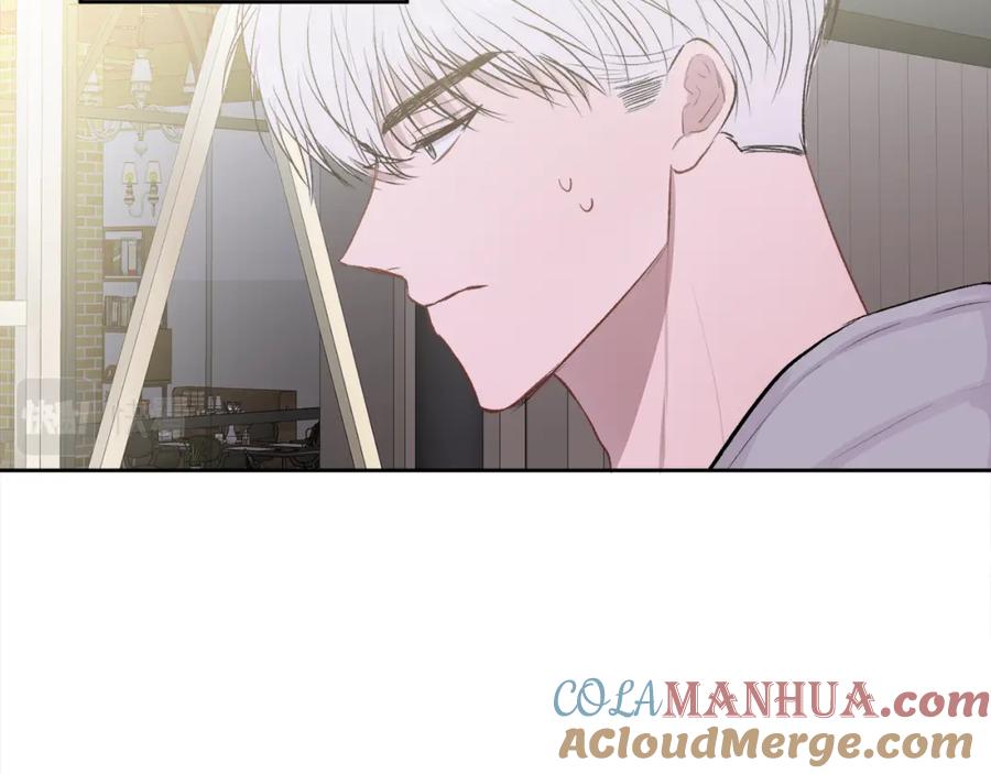 哥哥，别哭 - 第10话 跟踪 - 第121张图