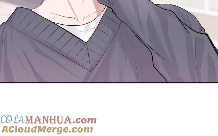 哥哥，别哭 - 第10话 跟踪 - 第13张图