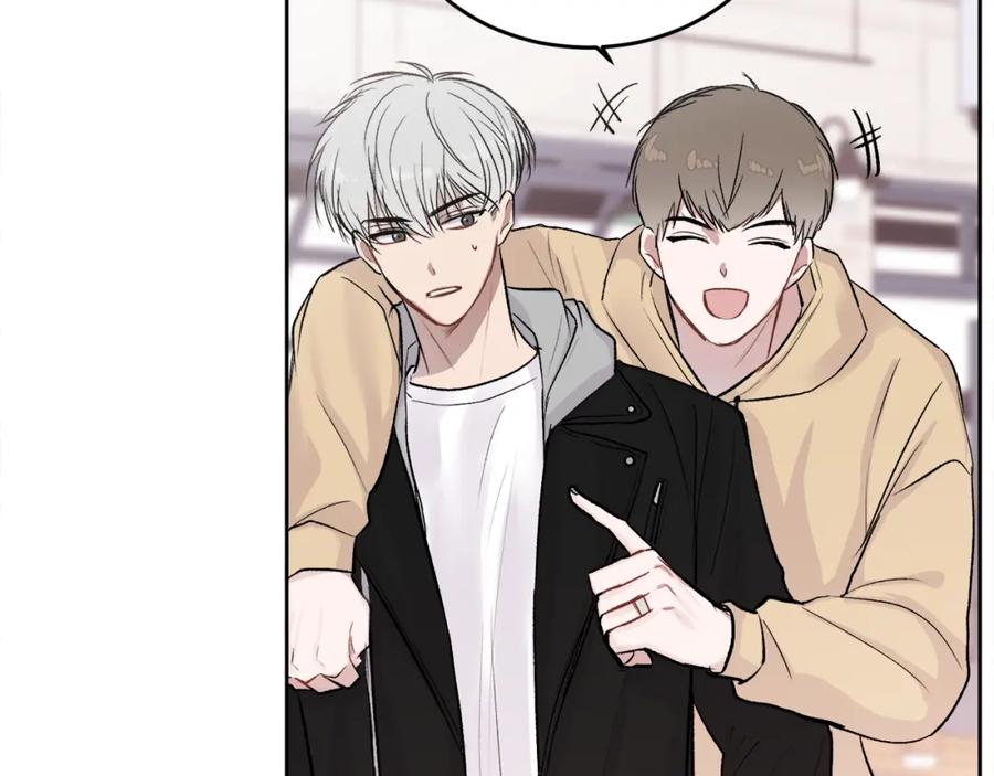 哥哥，别哭 - 第10话 跟踪 - 第74张图