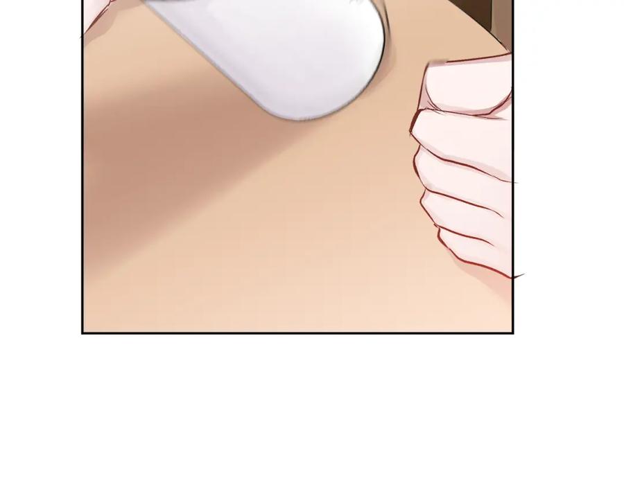 哥哥，别哭 - 第10话 跟踪 - 第32张图