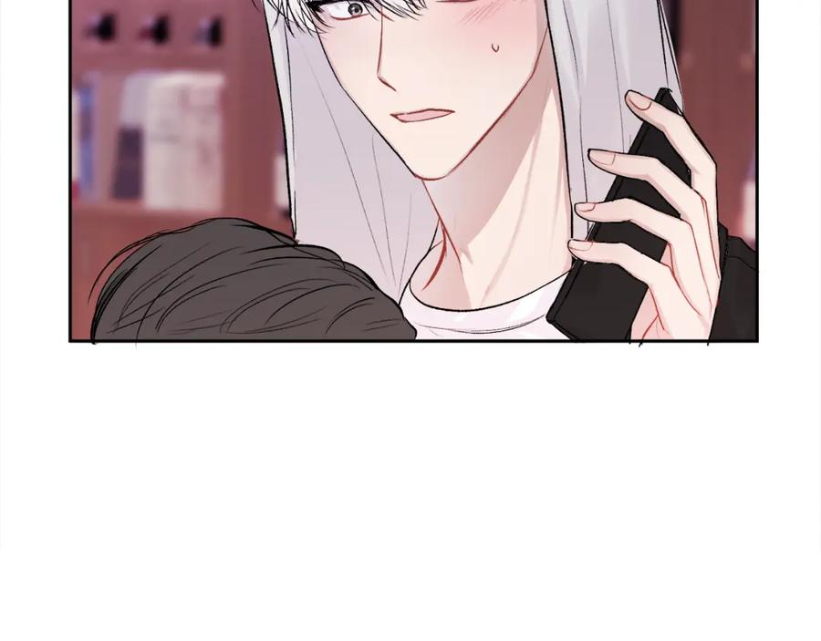 哥哥，别哭 - 第11话 哥被搭讪了 - 第112张图