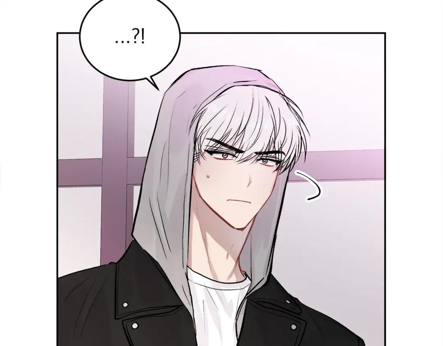 哥哥，别哭 - 第11话 哥被搭讪了 - 第55张图