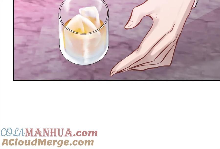 哥哥，别哭 - 第11话 哥被搭讪了 - 第69张图