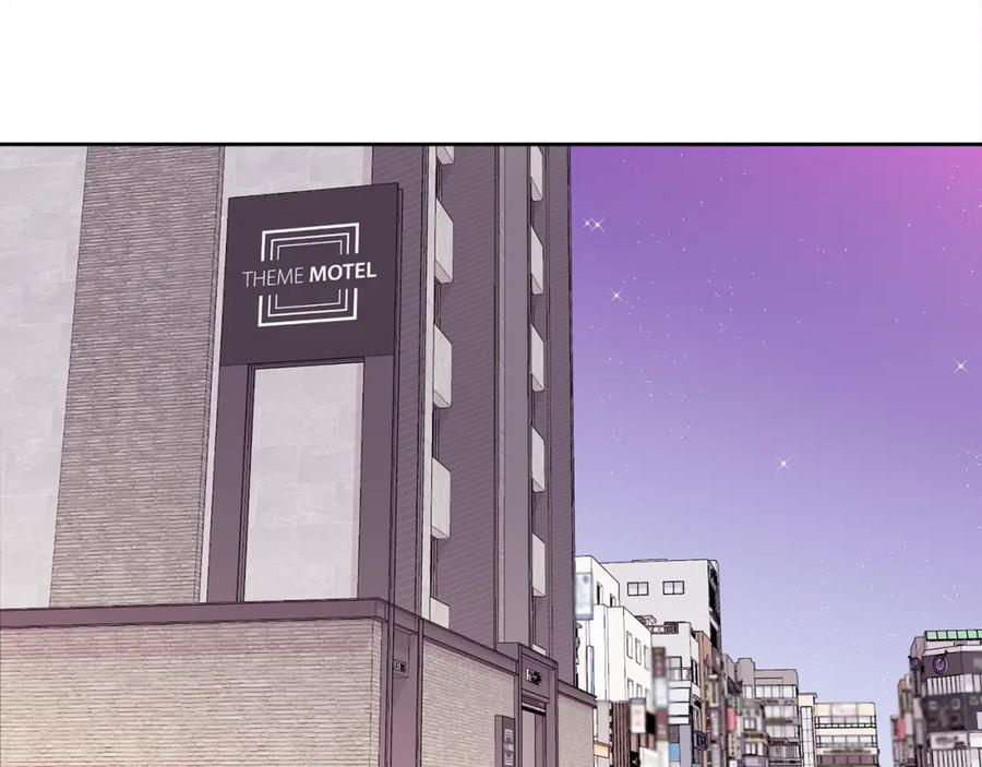 哥哥，别哭 - 第11话 哥被搭讪了 - 第116张图