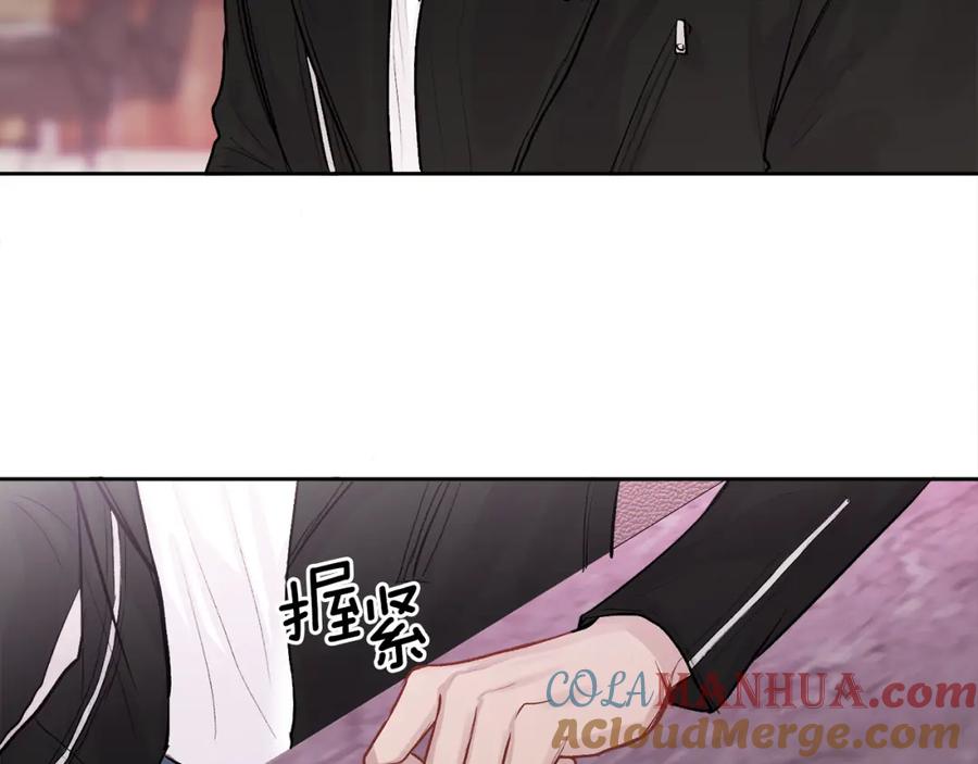 哥哥，别哭 - 第11话 哥被搭讪了 - 第29张图