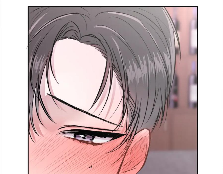 哥哥，别哭 - 第11话 哥被搭讪了 - 第94张图