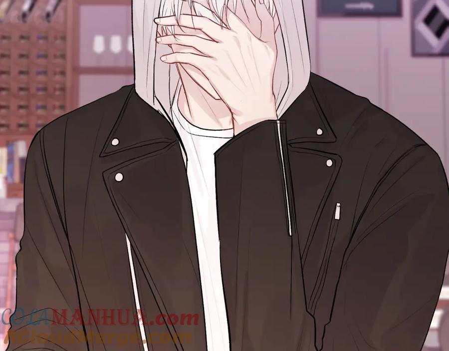 哥哥，别哭 - 第11话 哥被搭讪了 - 第17张图