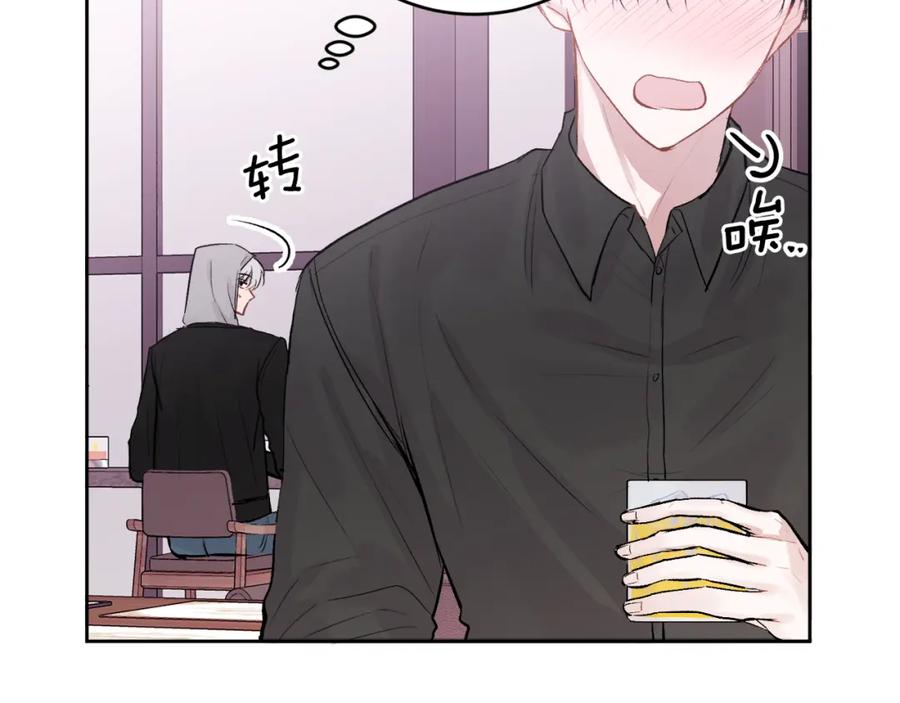 哥哥，别哭 - 第11话 哥被搭讪了 - 第51张图