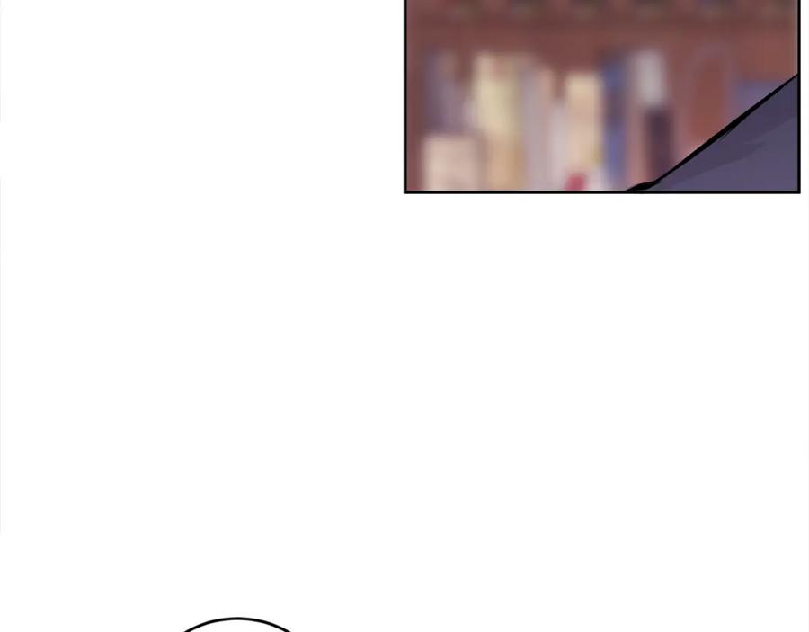 哥哥，别哭 - 第11话 哥被搭讪了 - 第54张图