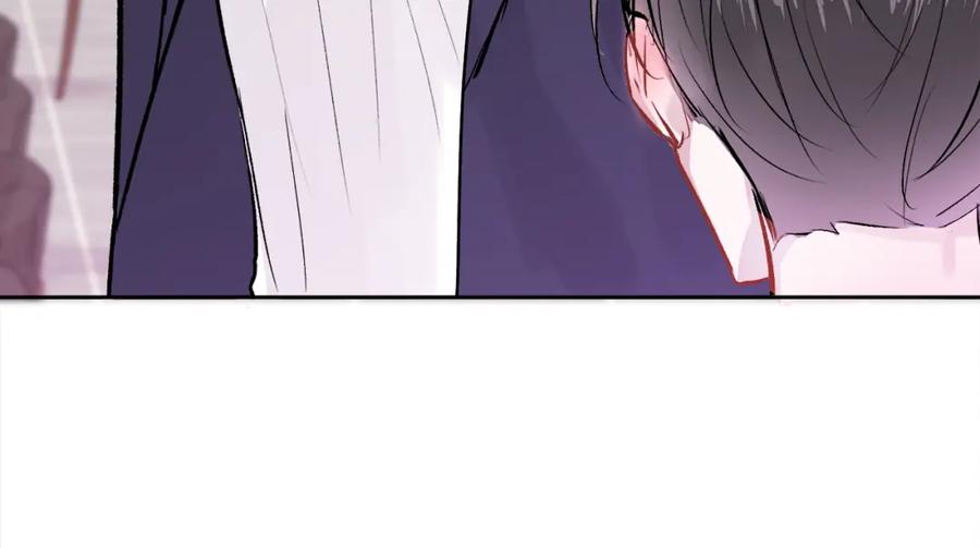 哥哥，别哭 - 第11话 哥被搭讪了 - 第79张图