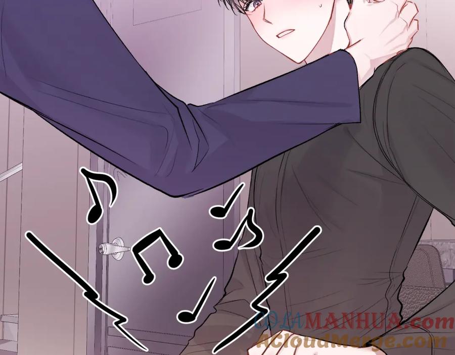 哥哥，别哭 - 第11话 哥被搭讪了 - 第97张图