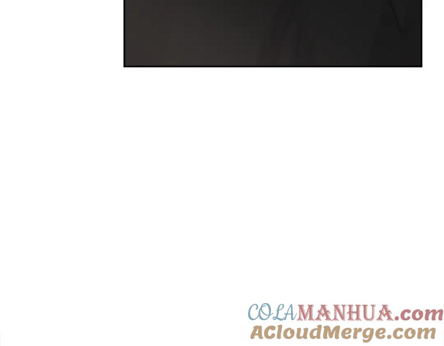 哥哥，别哭 - 第11话 哥被搭讪了 - 第25张图