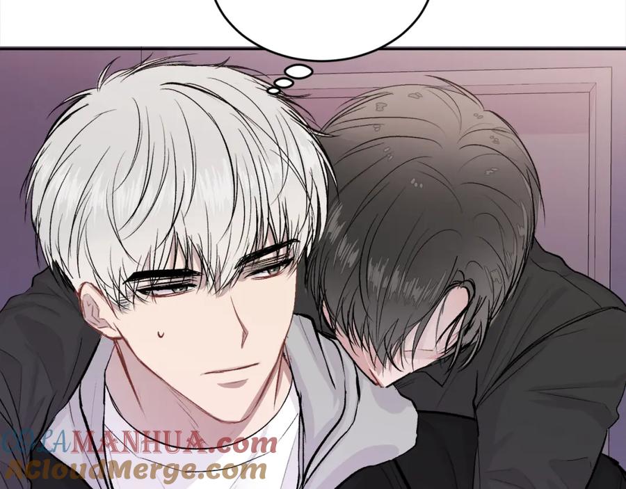 哥哥，别哭 - 第11话 哥被搭讪了 - 第121张图