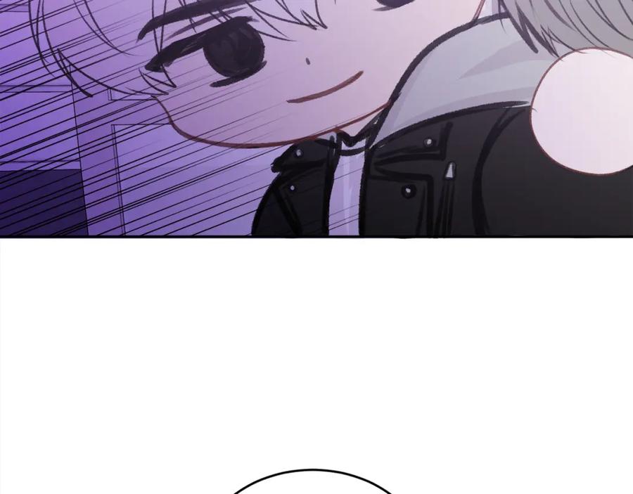 哥哥，别哭 - 第11话 哥被搭讪了 - 第130张图