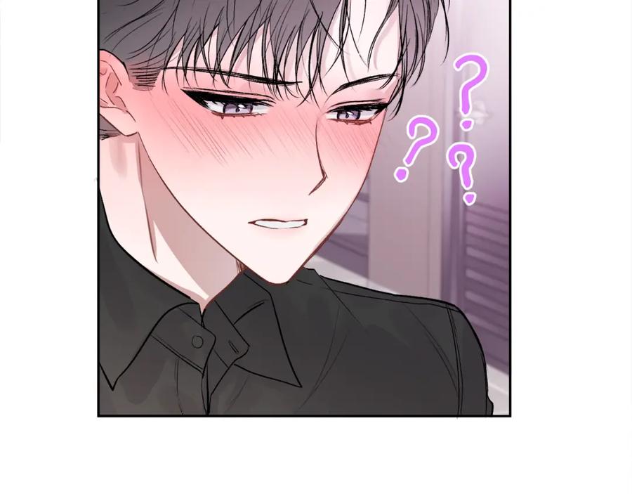 哥哥，别哭 - 第11话 哥被搭讪了 - 第72张图