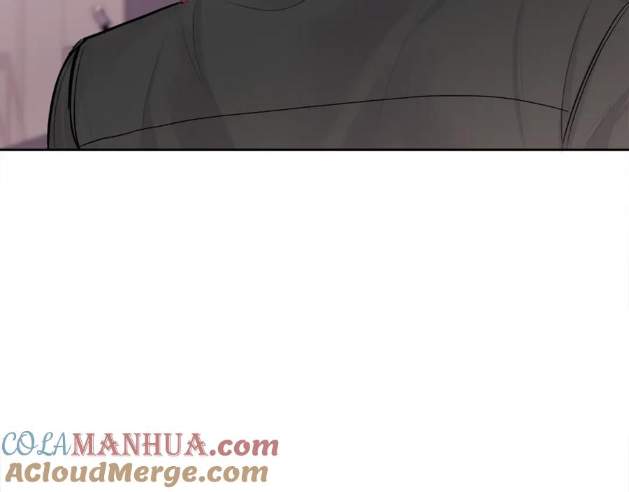 哥哥，别哭 - 第11话 哥被搭讪了 - 第93张图