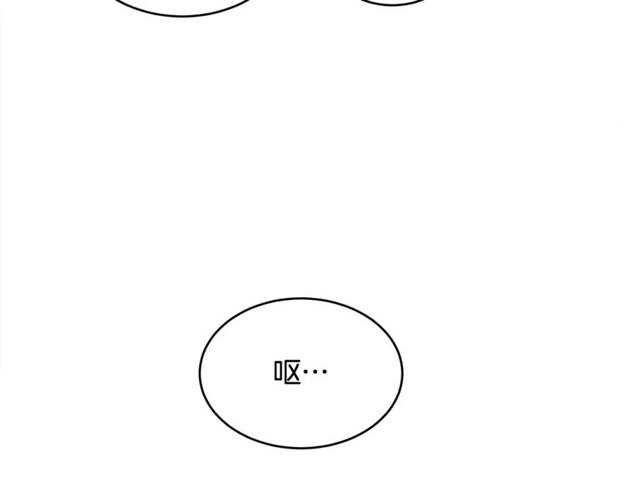 哥哥，别哭 - 第11话 哥被搭讪了 - 第128张图