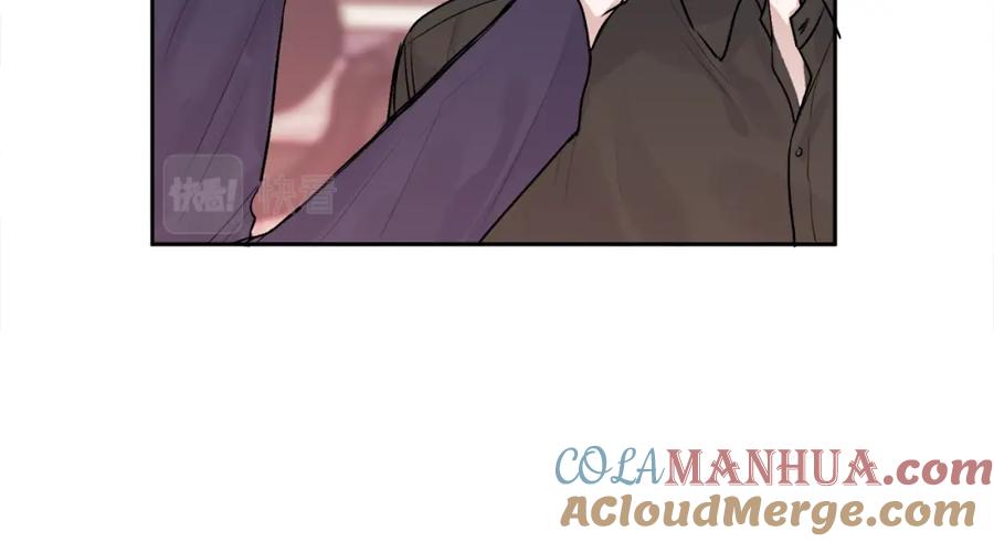 哥哥，别哭 - 第11话 哥被搭讪了 - 第89张图