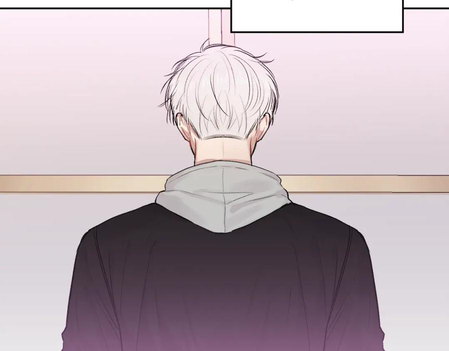 哥哥，别哭 - 第11话 哥被搭讪了 - 第6张图