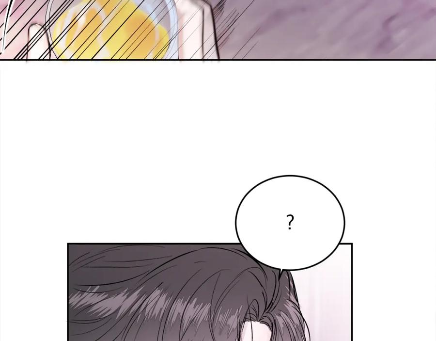 哥哥，别哭 - 第11话 哥被搭讪了 - 第71张图