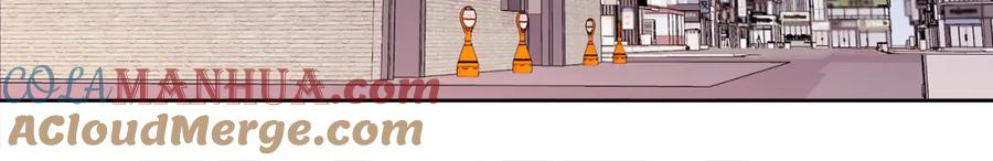 哥哥，别哭 - 第11话 哥被搭讪了 - 第117张图