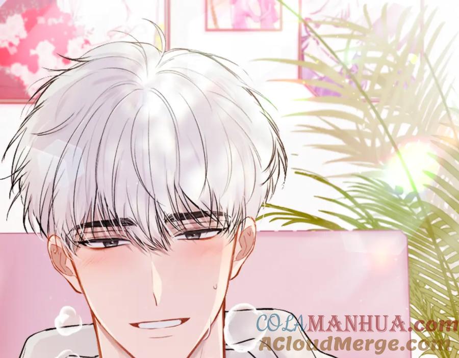 哥哥，别哭 - 第12话 浴室 - 第55张图