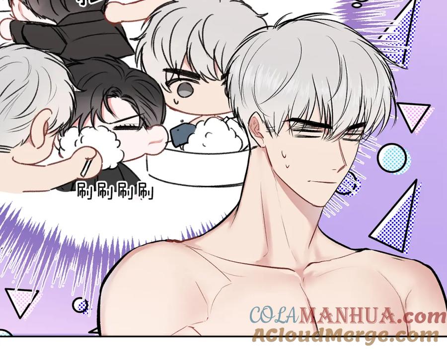 哥哥，别哭 - 第12话 浴室 - 第7张图