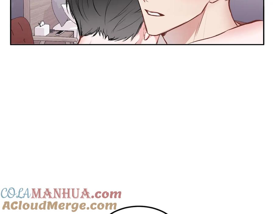 哥哥，别哭 - 第12话 浴室 - 第85张图