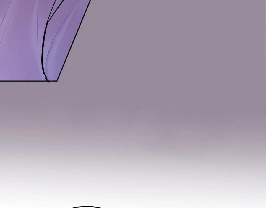 哥哥，别哭 - 第12话 浴室 - 第17张图