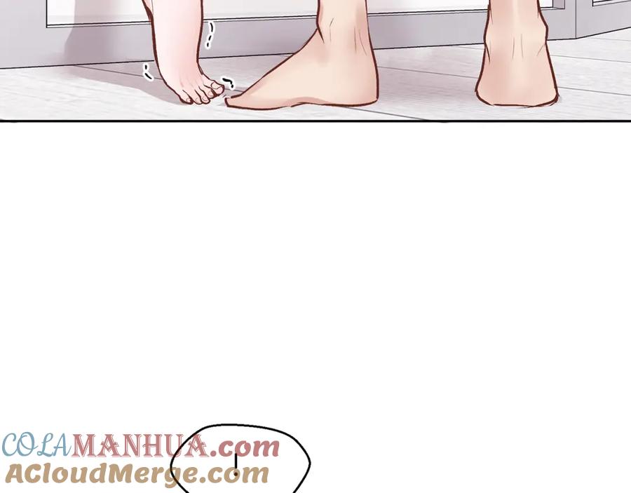 哥哥，别哭 - 第12话 浴室 - 第91张图