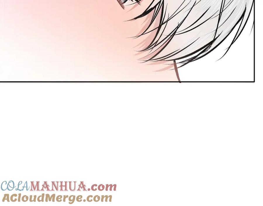 哥哥，别哭 - 第12话 浴室 - 第88张图